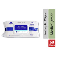 Maikalu Medical Disinfectant Wipes